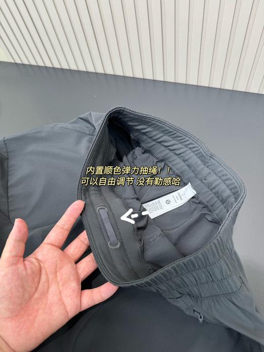 点此购买 lululemon露露Swift Wide - Leg女士中腰阔腿裤 zc 341814 商品图12