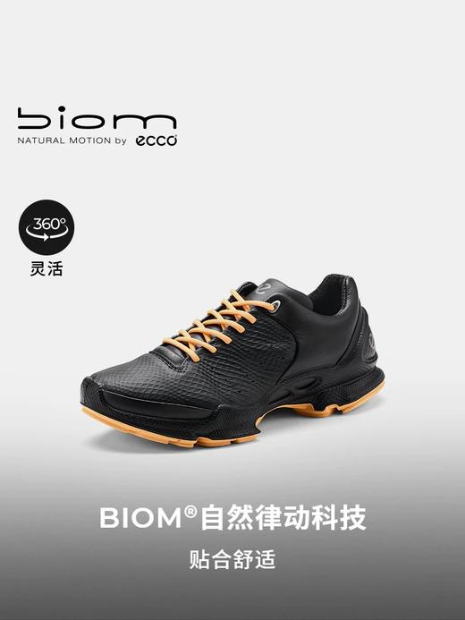 【新品】BF楼ECCO爱步运动鞋女鞋 新款轻便厚底休闲鞋 健步BIOM C W 800433吊牌价3199 商品图1