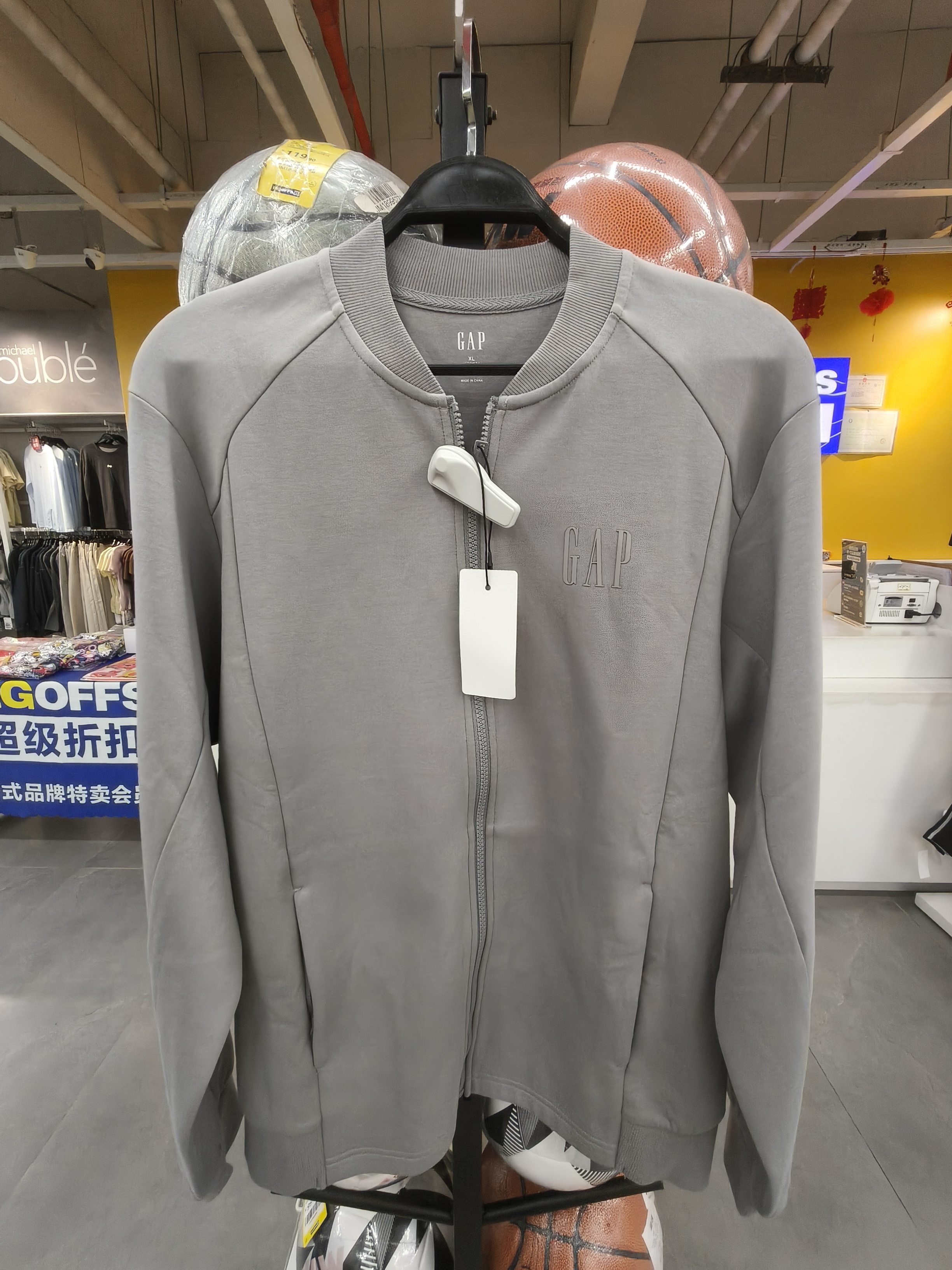 99.9秒杀GAP男士春款外套（线下同时售卖  不保证有货）658419-CY