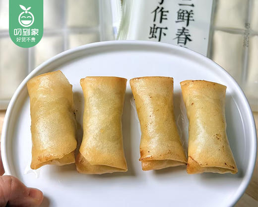 头厨手作虾仁三鲜春卷（280g/包 10个）生产日期: 2月 商品图4