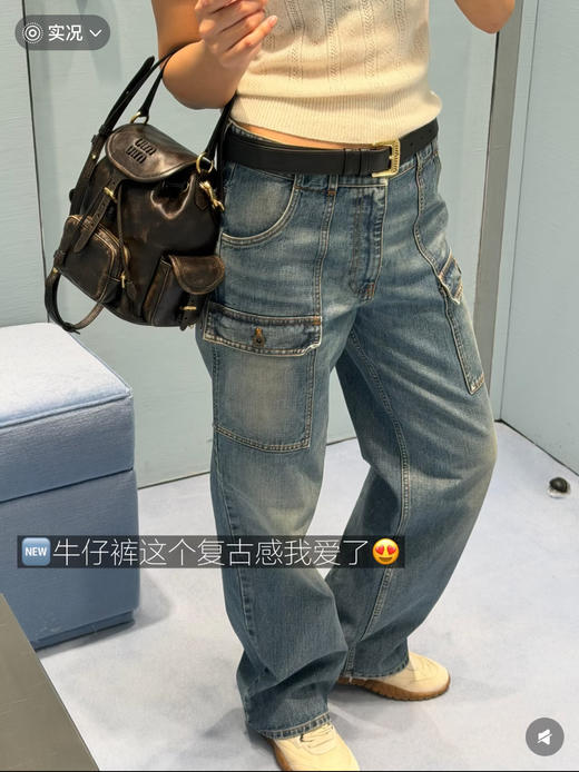 缪缪26Ss新款牛仔工装裤Y2K千禧辣妹神裤（KX） 商品图8
