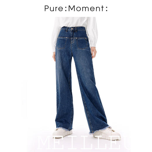 【商场同款】麦檬春秋裤子4E8150591 商品图0