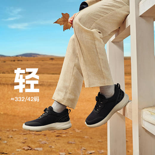 【pansy 鞋子】春季新款 HDN1120-男款 商品图2