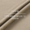 lost in echo2026春夏新款圆领亲肤修身短款显瘦精致纽扣T恤上衣 商品缩略图2