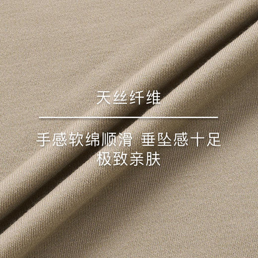 lost in echo2026春夏新款圆领亲肤修身短款显瘦精致纽扣T恤上衣 商品图2