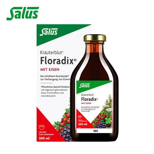 Salus莎露斯红版德国铁元升级版500ml 商品图0