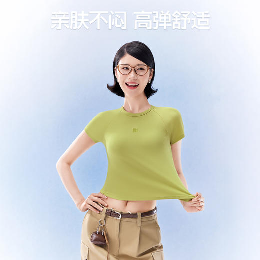 【分销供货】SIINSIIN修身短袖T恤★ 商品图3