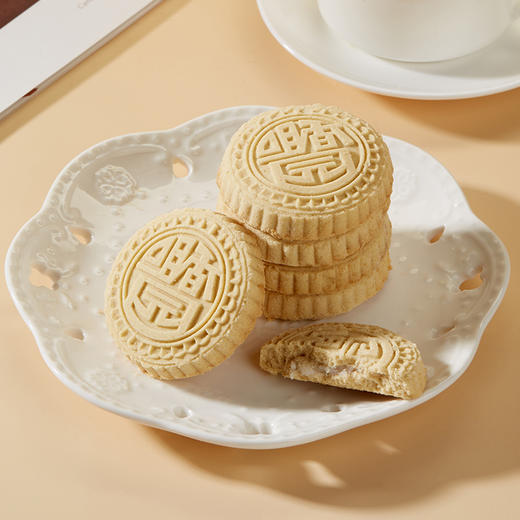 咀香园【晶炼黑糖夹肉杏仁饼】 广东中山特产休闲零食饼干怀旧糕点 独立包装 商品图4