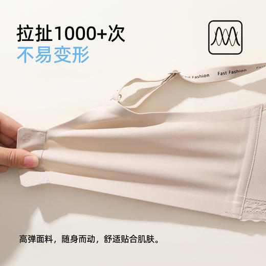 熳洁儿 小胸聚拢文胸时尚字母肩带光面百搭深V蕾丝内衣26261536 商品图7