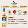 泰斯卡 11年单一麦芽威士忌·2022珍藏限量系列700ml 商品缩略图1