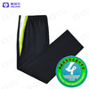 长汀第四中学（夏）新款 绿领（下单选年级） 商品缩略图5