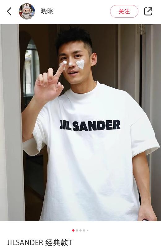JIL SANDE*R经典T恤 商品图10