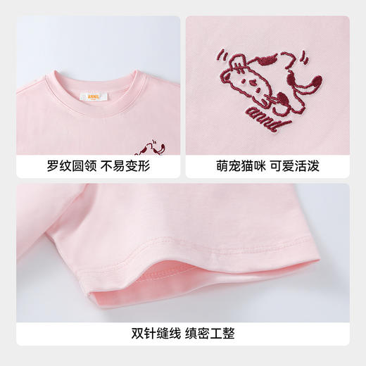 女童圆领短袖针织衫夏季新款安奈儿童装EG621761 商品图4