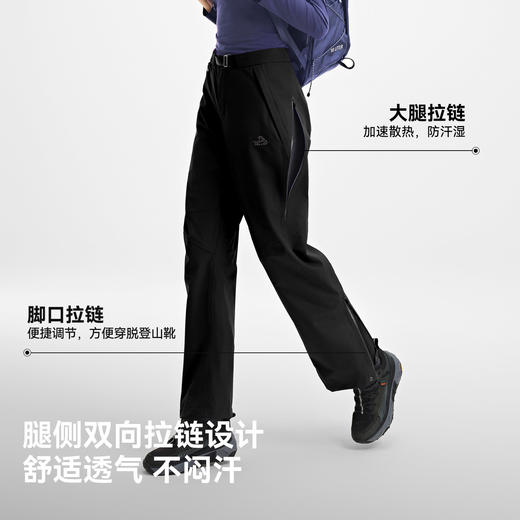 【赵露思同款】伯希和岩壳专业防暴雨硬壳冲锋裤 商品图2