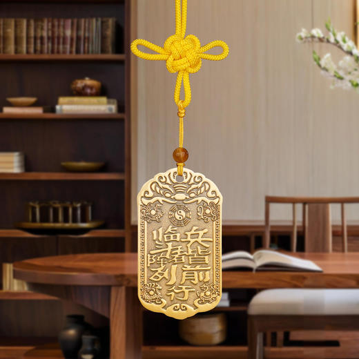 黄铜朱砂挂件 商品图3