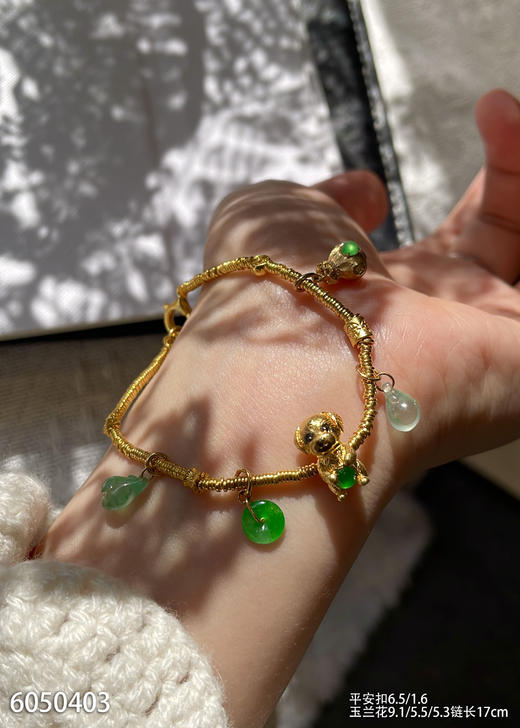 6050403，手链。具体价格微信咨询 商品图0