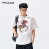PINLI品立2026夏季新款男士圆领马年印花烫钻短袖T恤上衣青年潮牌BG262111011 商品缩略图0