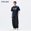PINLI品立2026夏季新款印花烫钻圆领短袖T恤男士体恤潮牌上衣BG262111012 商品缩略图1