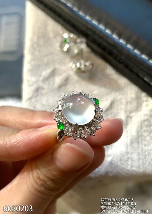 6050203，蛋面套装。具体价格微信咨询 商品图6