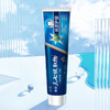 风采·祛渍护龈牙膏180g含三七提取物（冰爽薄荷）60121 商品缩略图2