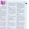 【中商原版】 牛津英语 1001 Words You Need To Know and Use 你需要了解和使用的1001个单词 英文原版 词汇书 词典工具书 商品缩略图2