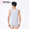 都市丽人背心男士背心竹纤维背心男士背心窄肩背心基础简约背心FVC5A1 商品缩略图2