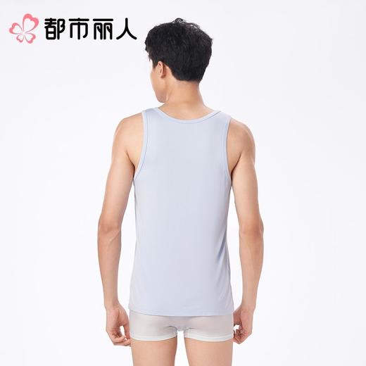 都市丽人背心男士背心竹纤维背心男士背心窄肩背心基础简约背心FVC5A1 商品图2
