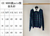 310-8 渠道圆正 ce polo领套头衫 商品缩略图1