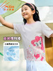 小马宝莉IP安踏儿童短袖女童2026新款儿童T恤卡通可爱粉女孩上衣362629103 商品缩略图2