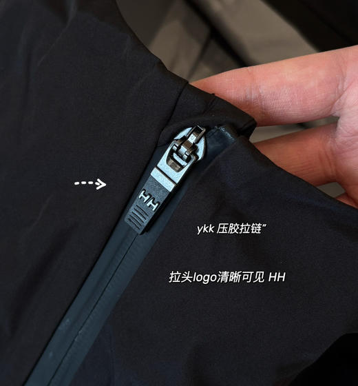 福利特价hh设计师女款冲锋衣外套 商品图11