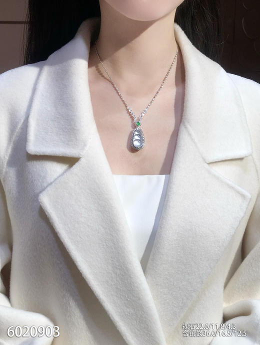 6020903，玻璃福豆吊坠。具体价格微信咨询 商品图4