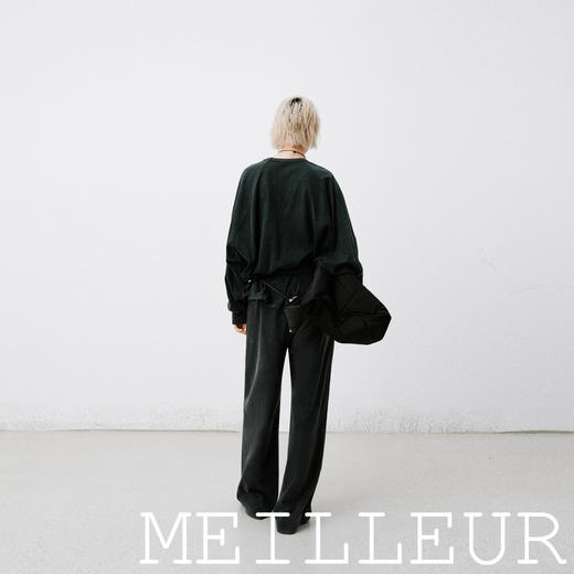 【商场同款】麦檬春秋裤子4G2251781 商品图2