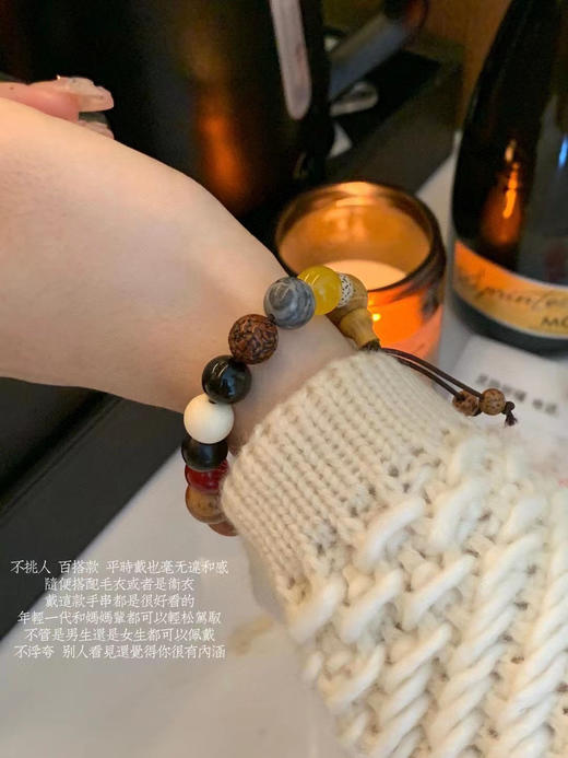 【万人求的灵隐寺十八籽手串】财运 事业 爱情 学业 都可求 商品图4