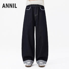 女童牛仔单裤夏季新款安奈儿童装EG626767