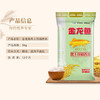 金龙鱼黑土珍稻香米5KG 商品缩略图2