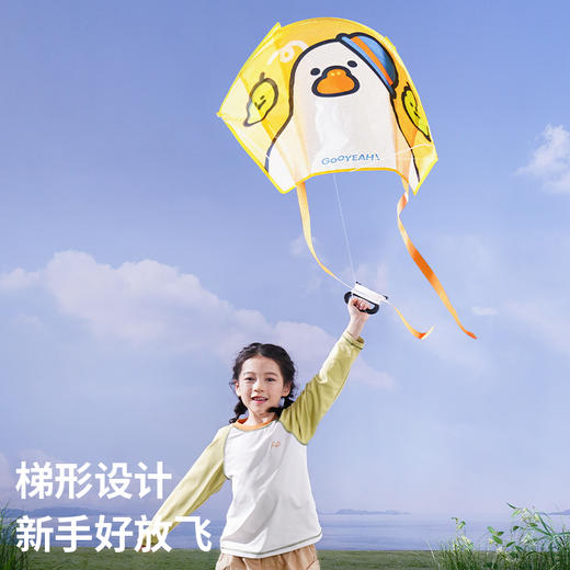TOI图益卡通风筝合集，亲子户外便携玩具（3岁以上） 商品图10