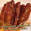 【6包】香辣鸭翅湖南特色酱麻辣板鸭鸭货翅尖追剧卤味零食小吃，约50g/包 商品缩略图4