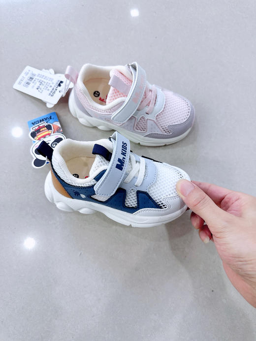 几米熊 E7129  单网 23-27 商品图0