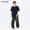 PINLI品立2026春季新款男士宽松阔腿裤水洗直筒休闲牛仔长裤潮牌GD262116018 商品缩略图1