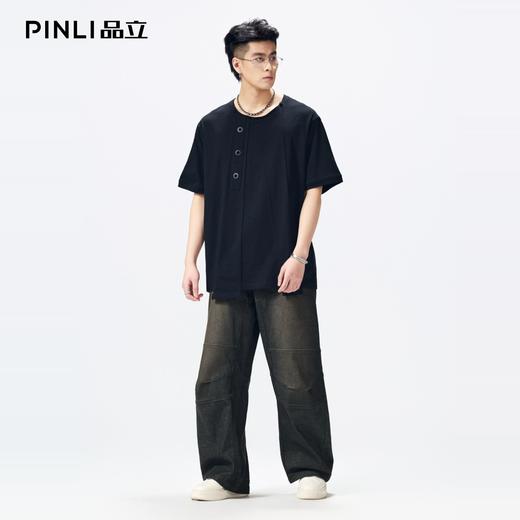 PINLI品立2026春季新款男士宽松阔腿裤水洗直筒休闲牛仔长裤潮牌GD262116018 商品图1