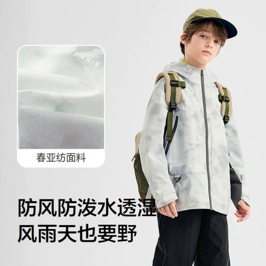 balabala 男中童外套 商品图1