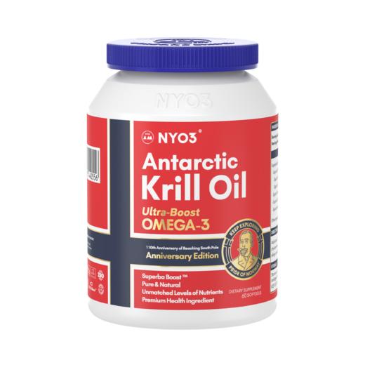 推荐入三瓶更划算  NYO3诺威佳磷虾油56%海洋磷脂【60粒】  A-2248 （效期29年8月） 商品图0