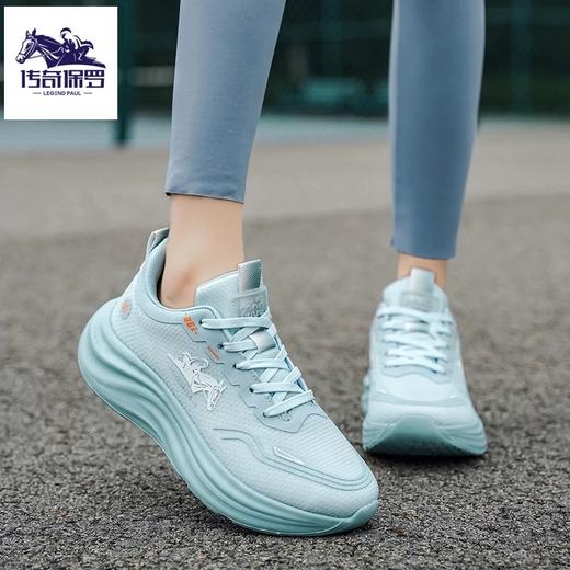 【缓震轻盈 透气舒适】传奇保罗春夏减震软底运动鞋 商品图1