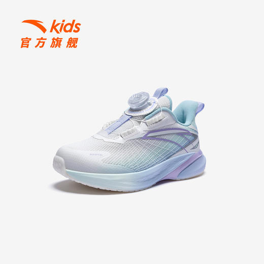 安踏儿童骇浪4专业跑鞋2026春季新款校园跑步运动旋钮童鞋女小童322629908 商品图0