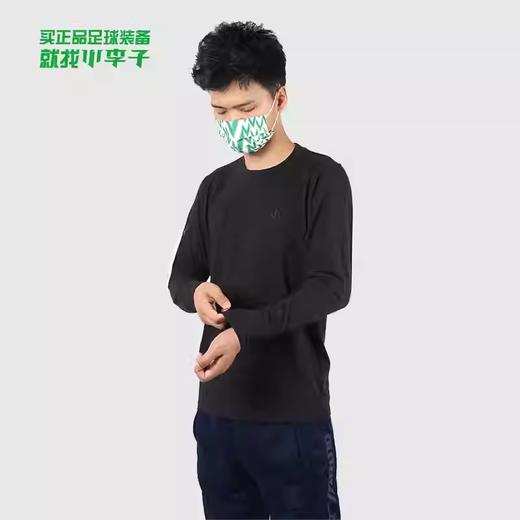 Mizuno/美津浓 Long Sleeve Shirt SR 拉莫斯长袖T 商品图0