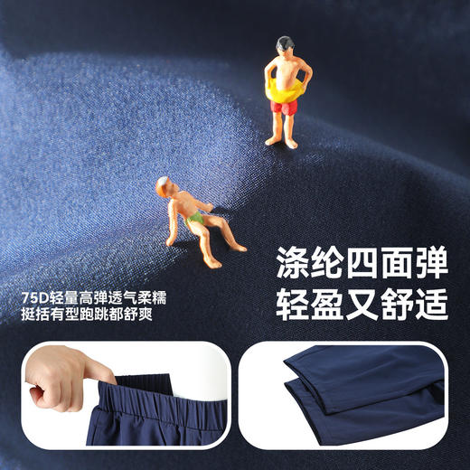 bduck小黄鸭童装男童裤子防蚊裤夏季薄款儿童工装裤中小童长裤子90-150 BDF2757597 商品图2