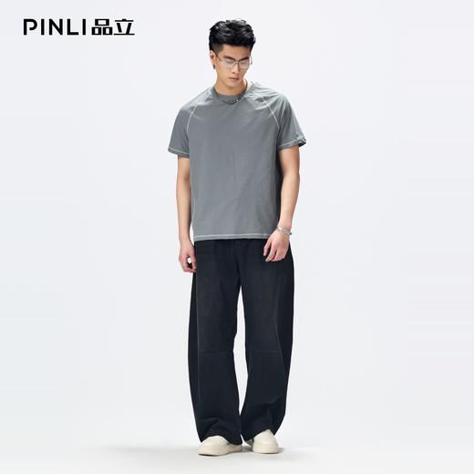 PINLI品立2026春季新款男士宽松阔腿裤直筒休闲牛仔长裤纯色百搭GD262116019 商品图1