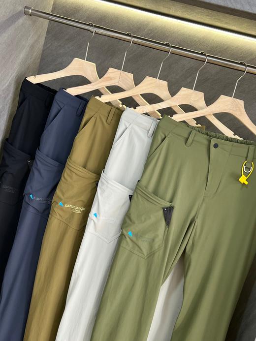 点此购买 攀山鼠春夏季男士户外徒步休闲运动速干裤 ss 341794 商品图9