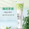 风采小苏打·沁爽护齿牙膏180g薄荷茶香 28021 商品缩略图1