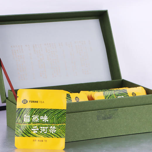 【自营】云河茶叶 自然味白茶 白茶薄片30袋*7 商品图3